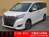 CARINC16号店はミニバン専門店!格安車輌を多く扱っていますので専門スタッフが距離、年式から考えられるトラブルも丁寧にご説明させていただきます!
