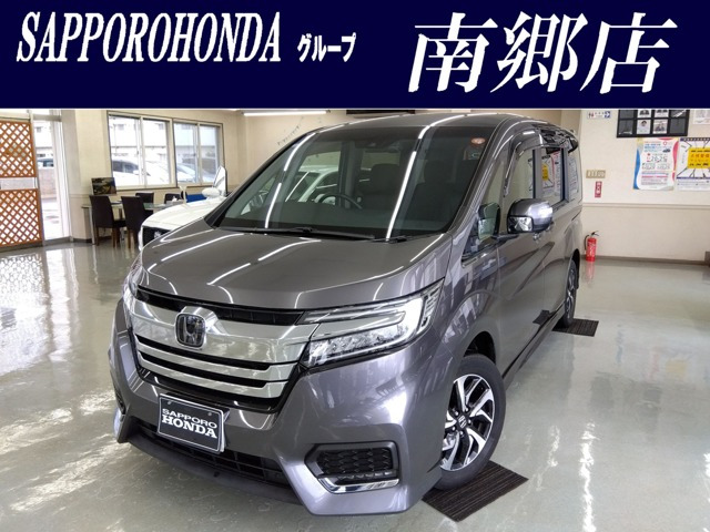 ステップワゴン1.5 スパーダ ホンダ センシング 4WD