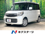 衝突被害軽減システム シートヒーター スマートキー ETC 車線逸脱警報