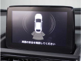 【パーキングセンサー】バンパーに付いたセンサーが障害物を検知。一定の距離に近づくとアラートで教えてくれます。狭い駐車スペースや車庫入れ時も安心です。