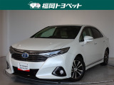 福岡県内お住まいの方に限らせていただきます。問い合わせ番号【8300966】