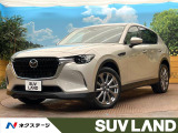 純正12.3インチナビ 360°ビューカメラ 4WD