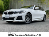 認定中古車 4WD 純正ナビ 黒革シート ACC 全方位カメラ