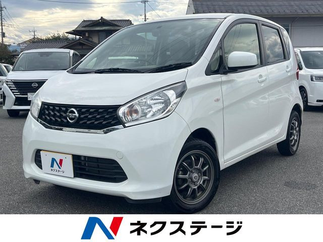 デイズ S 