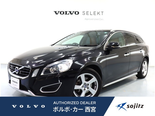 V60 DRIVe 