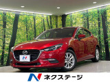 バックカメラ 衝突被害軽減システム レーダークルーズ HIDヘッド
