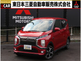 eKクロス EV P 