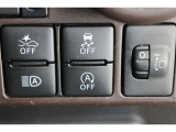 サポカーは、高齢運転者を含めたすべてのドライバーによる交通事故の発生防止・被害軽減対策の一環として、国が推奨する新しい自動車安全コンセプトです。詳しくは販売店スタッフまでおたずねください。