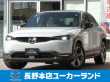 令和2年式 MX-30入荷いたしました☆彡 人気の4WD仕様です(^^♪
