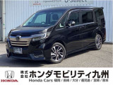 ステップW スパーダ・クールスピリットホンダセンシングですご覧頂き誠にありがとうございます。当社ホンダモビリティ九州は、92店舗の安心ネットワークです