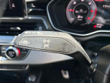 修復歴(事故歴)のある車は販売致しません!※当社基準による調査の結果、修復歴車と判断された車両は一部店舗を除き、販売を行なっておりません。万一、納車時に修復歴があった場合にはご契約の解除等に応じます