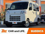 BUDDICA(バディカ)は全国販売対応しております♪ラインでやり取りもOK!気になる箇所の画像なんかも送ることができます★気になったらいつでもご連絡を★TEL:0897-47-1917