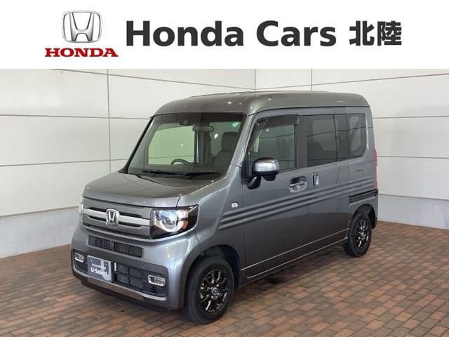 N-VAN +スタイル ファン ホンダセンシング 