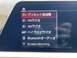 【オートローン】支払い回数が120回払い可能!ボーナスの併用払いが選べ、6回から120回払いまで自由に設定出来ます。