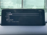 CX-5 2.2 XD ブラックトーンエディション 修復歴無し