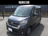 当店展示車両をご覧いただきありがとうございます!本車両は、商談中の場合がありますので、お手数ですがご来店前に一度ご連絡お願い致します。