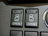 両側電動スライドドアで乗り降りもラクラク!