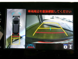 パノラミックビューモニター付きです。全方向の確認ができて安心です。