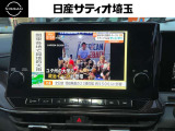 フルセグ付きで渋滞、休憩中など快適にお過ごしできるアイテムです。
