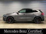 GLAクラス AMG GLA45 S 4マチックプラス 4WD 