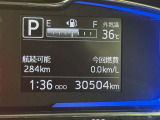 大分トヨペットZR府内大橋店です。当社の在庫をご覧いただき有難うございます。