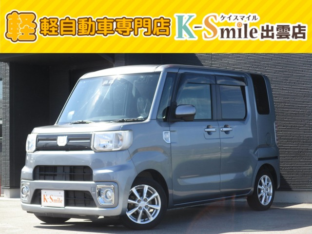 ウェイク L レジャーエディション SAIII 4WD 