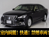 オプション総額50<span class=