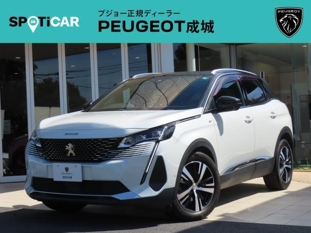3008 GT ブルーHDi レッド ナッパ 