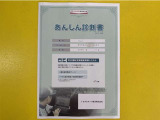 サポカーあんしん診断!トヨタ専用診断器で衝突被害軽減ブレーキなどの安全運転支援装置システムを点検しています。
