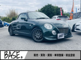 H22年式 660アルティメットエディションS ALPINEナビ フルエアロ Aftermarketスピーカー 黒革シート BBSホイール シートヒーター フルセグTV Bluetoothオーディオ付きのご紹介です。