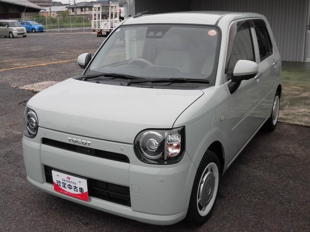 ミラトコット G SAIII 