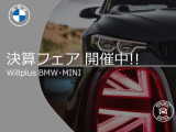 2シリーズクーペ M235i M235i xドライブ 4WD
