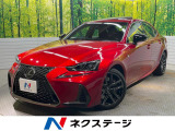 3眼LED セーフティシステム BSM クリアランスソナー メーカーナビ