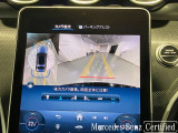 メルセデスの認定中古車には、経験豊富なメカニックが最大100項目にも及ぶ点検・整備項目が設定されています。