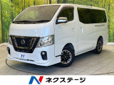 禁煙車 BIG-X11型ナビ 全周囲カメラ 衝突被害軽減システム
