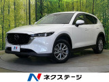 純正10.25型ナビ 全周囲カメラ フルセグ 禁煙車