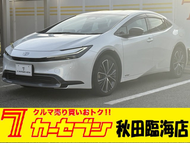 プリウス 2.0 Z E-Four 4WD 