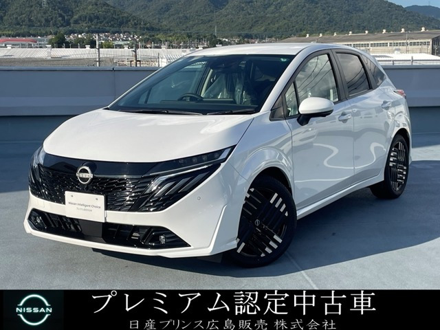 日産 ノートオーラ 