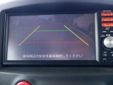 バックカメラ内蔵!後方確認!安全ですね!