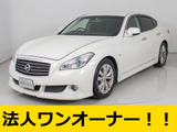 ★日産 フーガ 250GT 法人ワンオーナー車★★フロントエアロカスタム★DVD再生可★★ハーフレザーシート★オートクルーズ★★HDDマルチナビ★Bluetoothオーディオ★★カラーバックモニター★サイドカメラ★