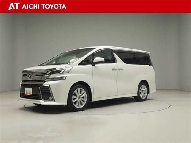 ヴェルファイア 2.5 Z 