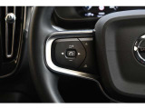 詳細お問い合わせは、VOLVO CAR 姫路まで。079-292-5481