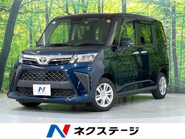 ルーミー 1.0 G 