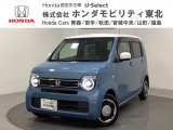 東北六県をカバーする『ホンダモビリティ東北』の全在庫のご商談も、ご希望に合わせて可能です。お気軽にお問い合わせ下さい。なお、当店では転売目的でのご購入はお断りさせて頂きます。ご了承ください。
