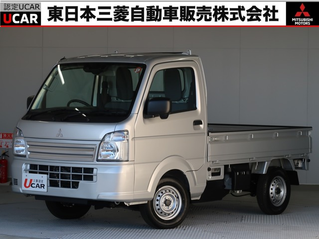 ミニキャブトラック みのり 4WD 