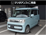 大人気スライドドア軽自動車フレアワゴンが入荷しました!気になる方、ご連絡ください!!