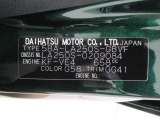 県内の少し離れた店舗にある場合でも、お近くの店舗にてどのお車もご購入頂けますのでご安心ください。