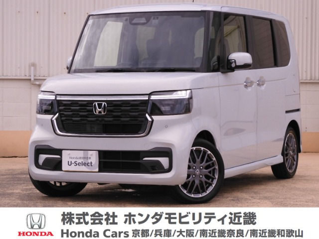 N-BOXカスタム ターボ 