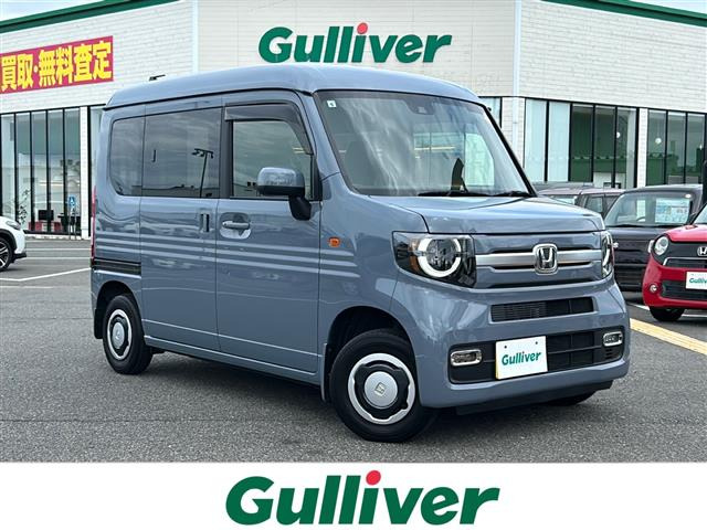 N-VAN +スタイル ファン ワンオーナー 修復歴無し