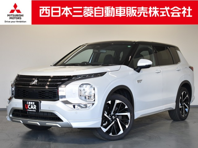 アウトランダー PHEV 2.4 P 4WD 